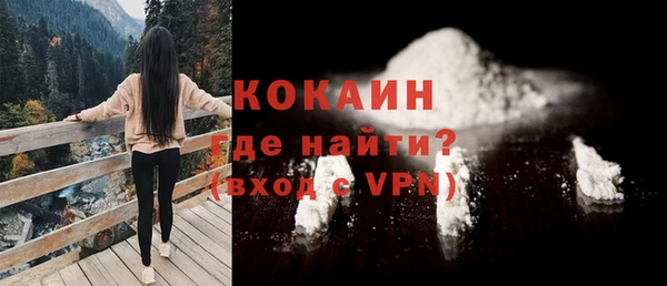 каннабис Горняк