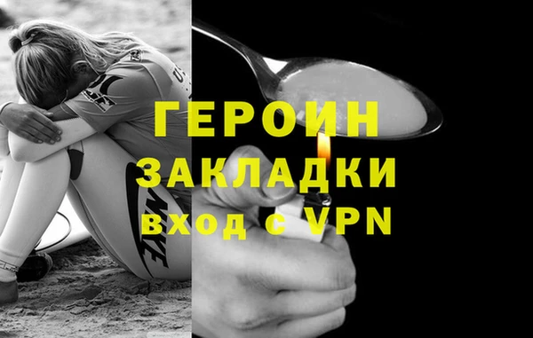 дмт Горнозаводск