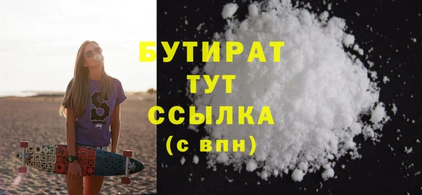 дмт Горнозаводск