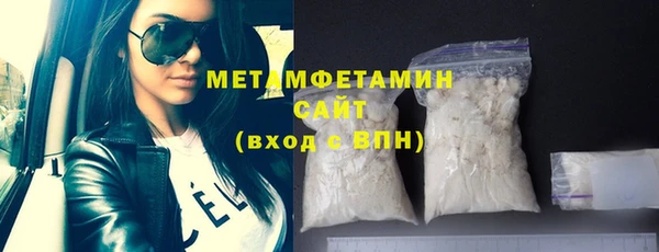 каннабис Горняк