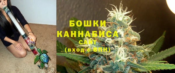 каннабис Горняк