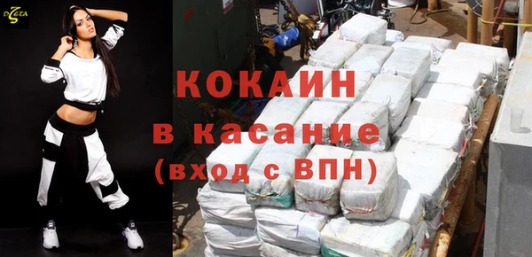дмт Горнозаводск
