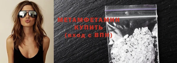 не бодяженный Горно-Алтайск