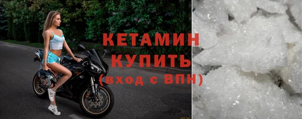 тгк Гусев